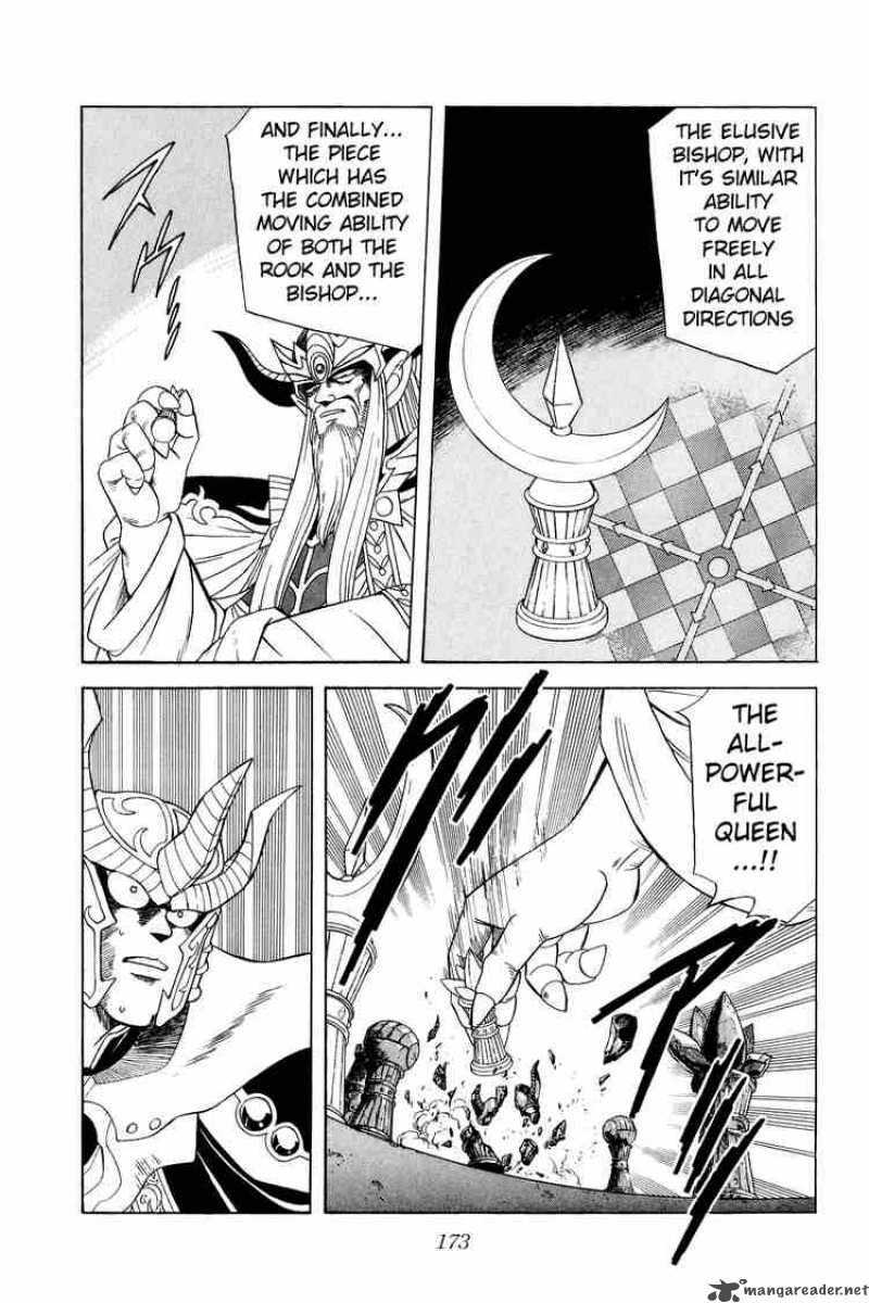 Dragon Quest Dai No Daiboken Chapter 160 Page 16