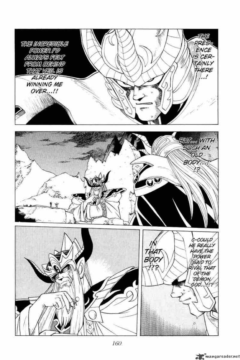 Dragon Quest Dai No Daiboken Chapter 160 Page 3