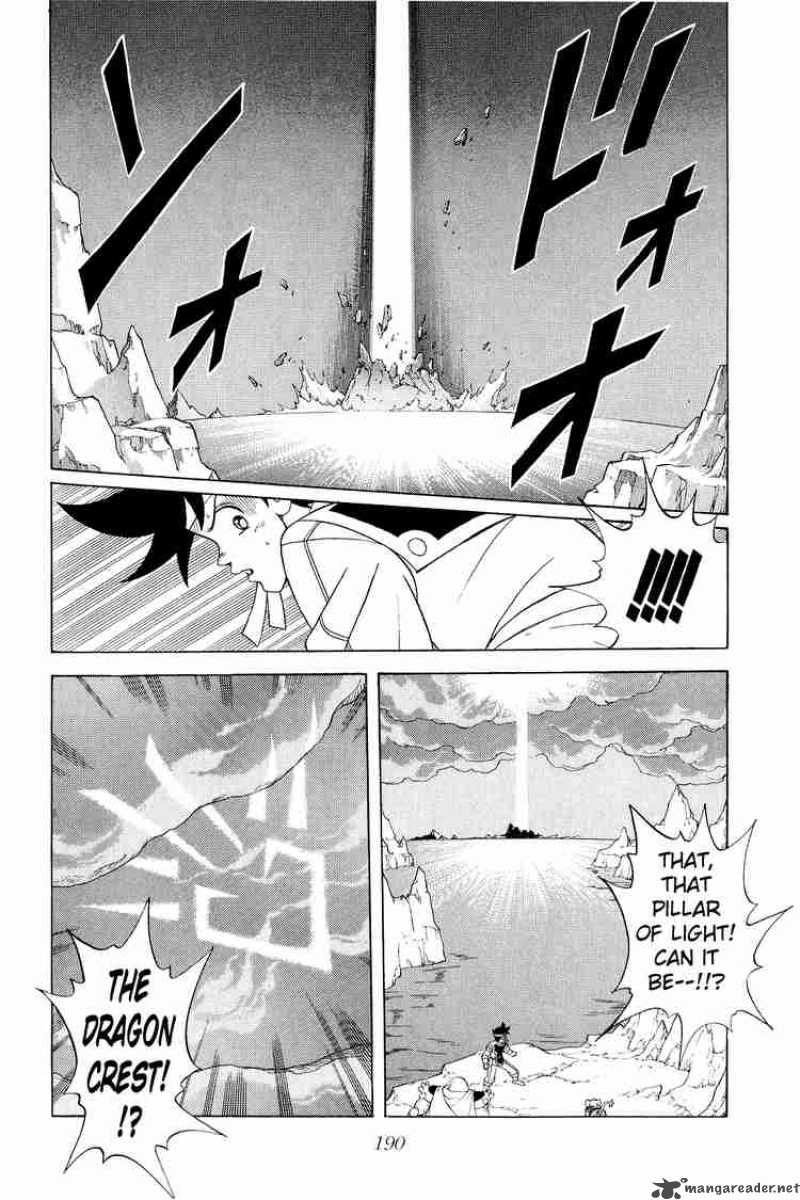 Dragon Quest Dai No Daiboken Chapter 161 Page 15