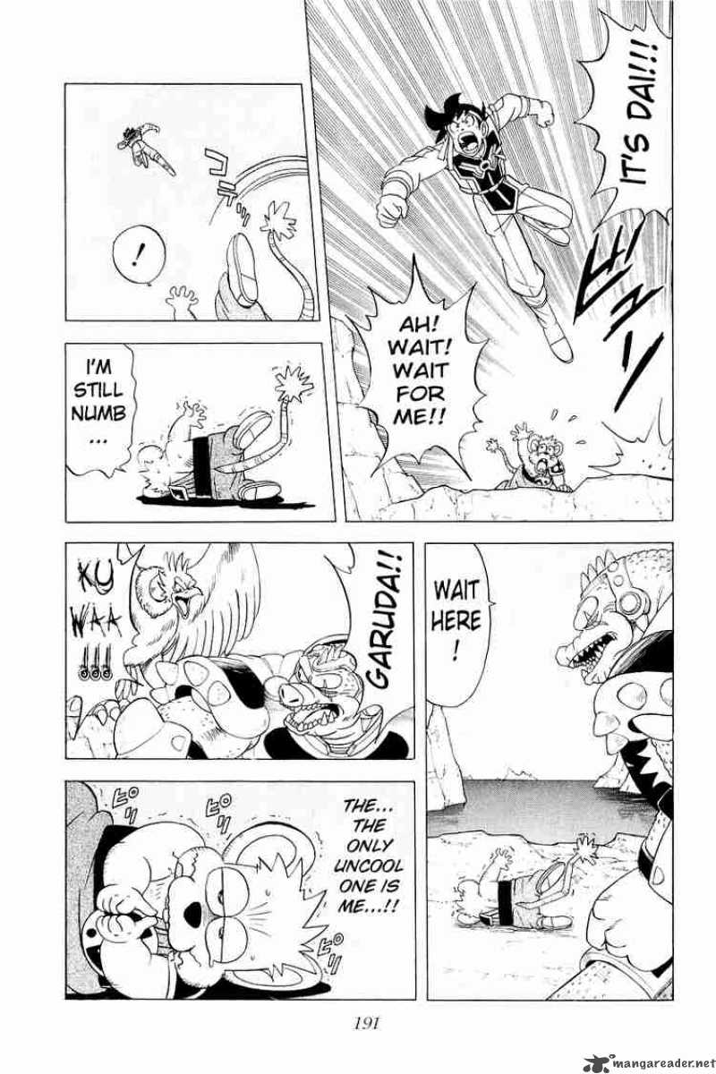 Dragon Quest Dai No Daiboken Chapter 161 Page 16