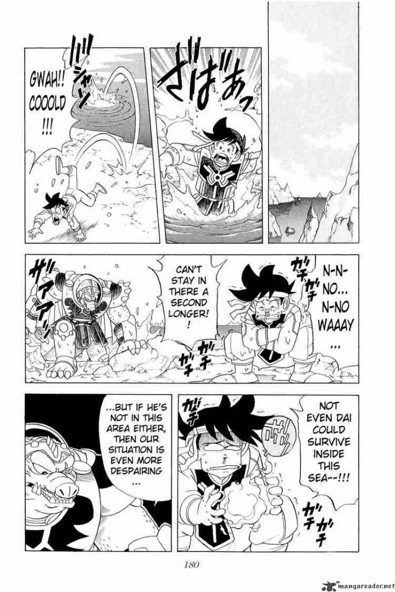 Dragon Quest Dai No Daiboken Chapter 161 Page 5