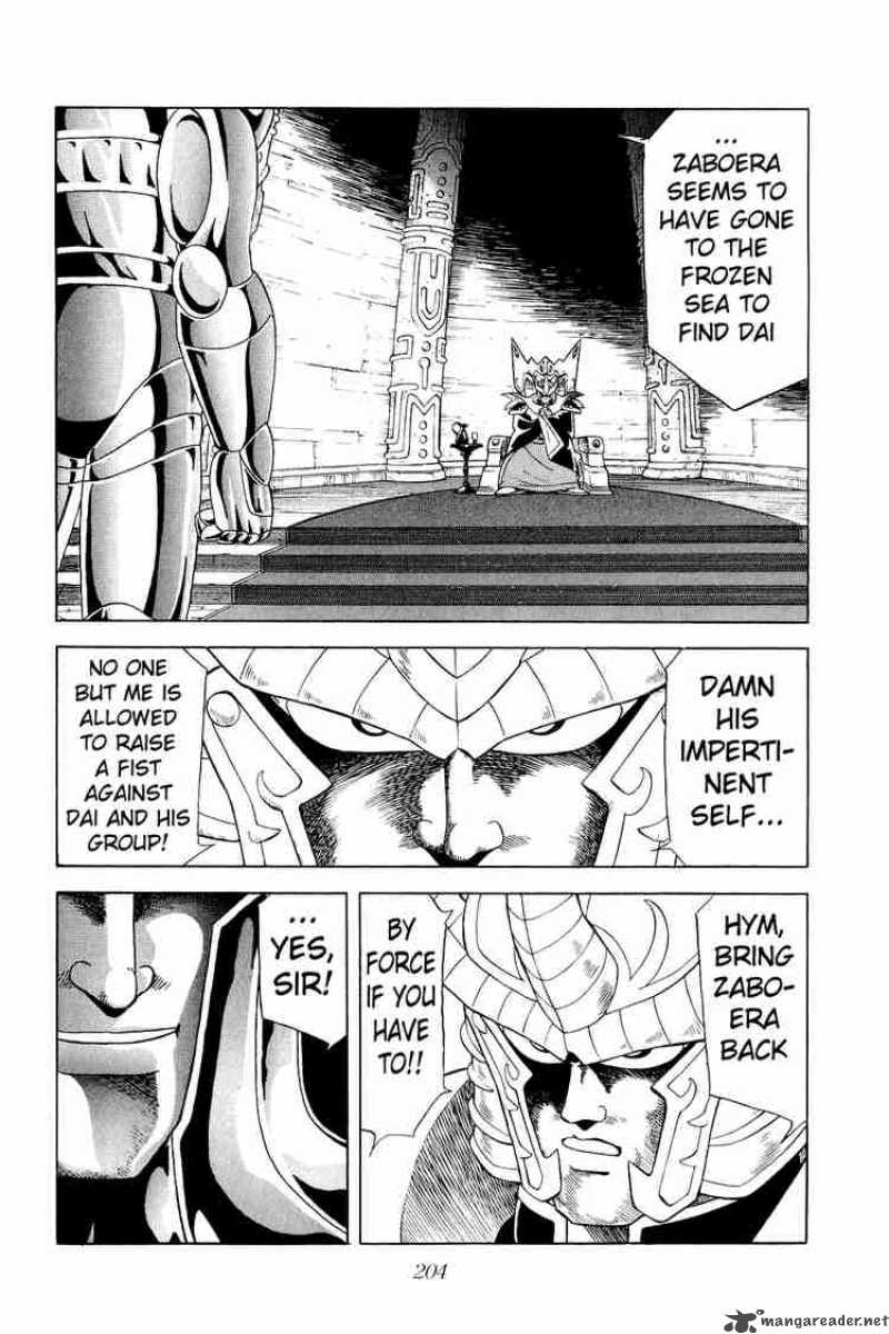 Dragon Quest Dai No Daiboken Chapter 162 Page 10
