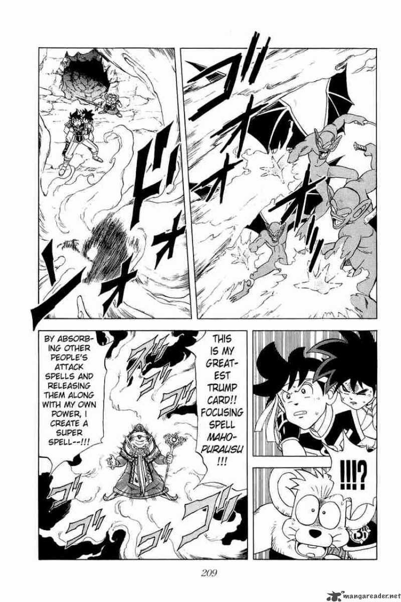 Dragon Quest Dai No Daiboken Chapter 162 Page 15