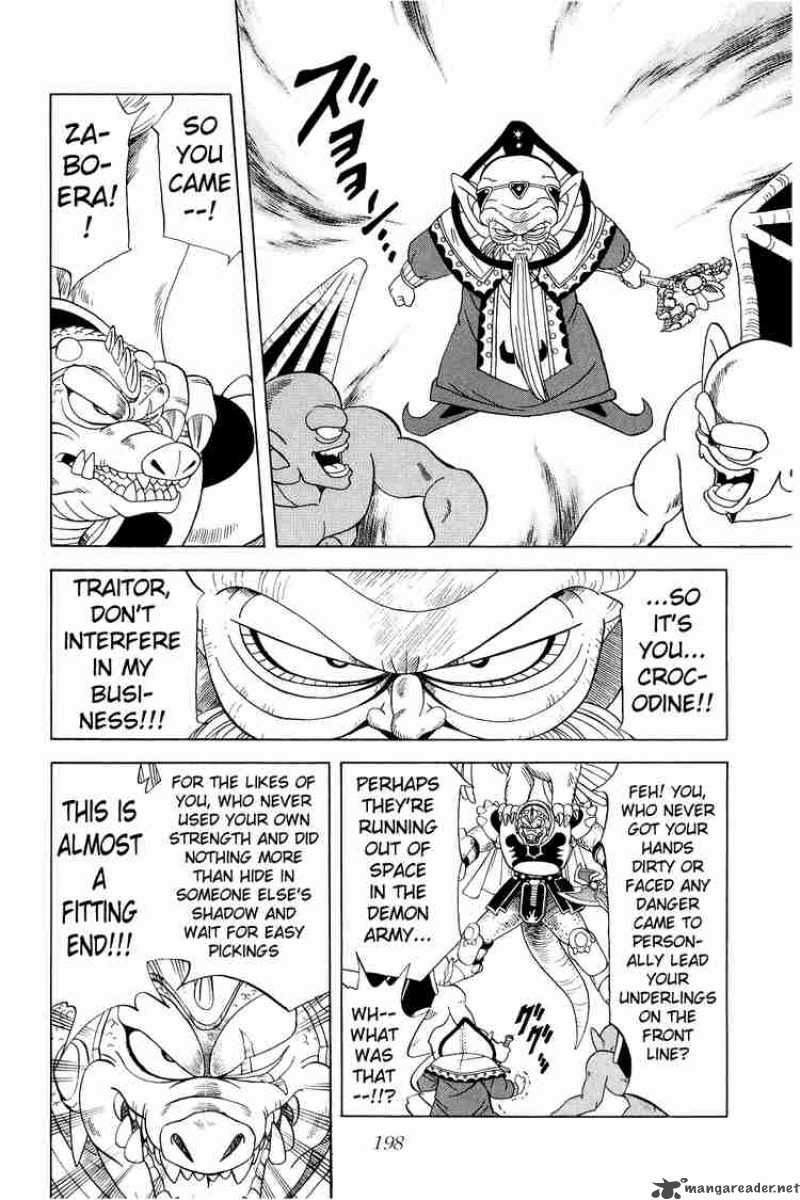 Dragon Quest Dai No Daiboken Chapter 162 Page 4