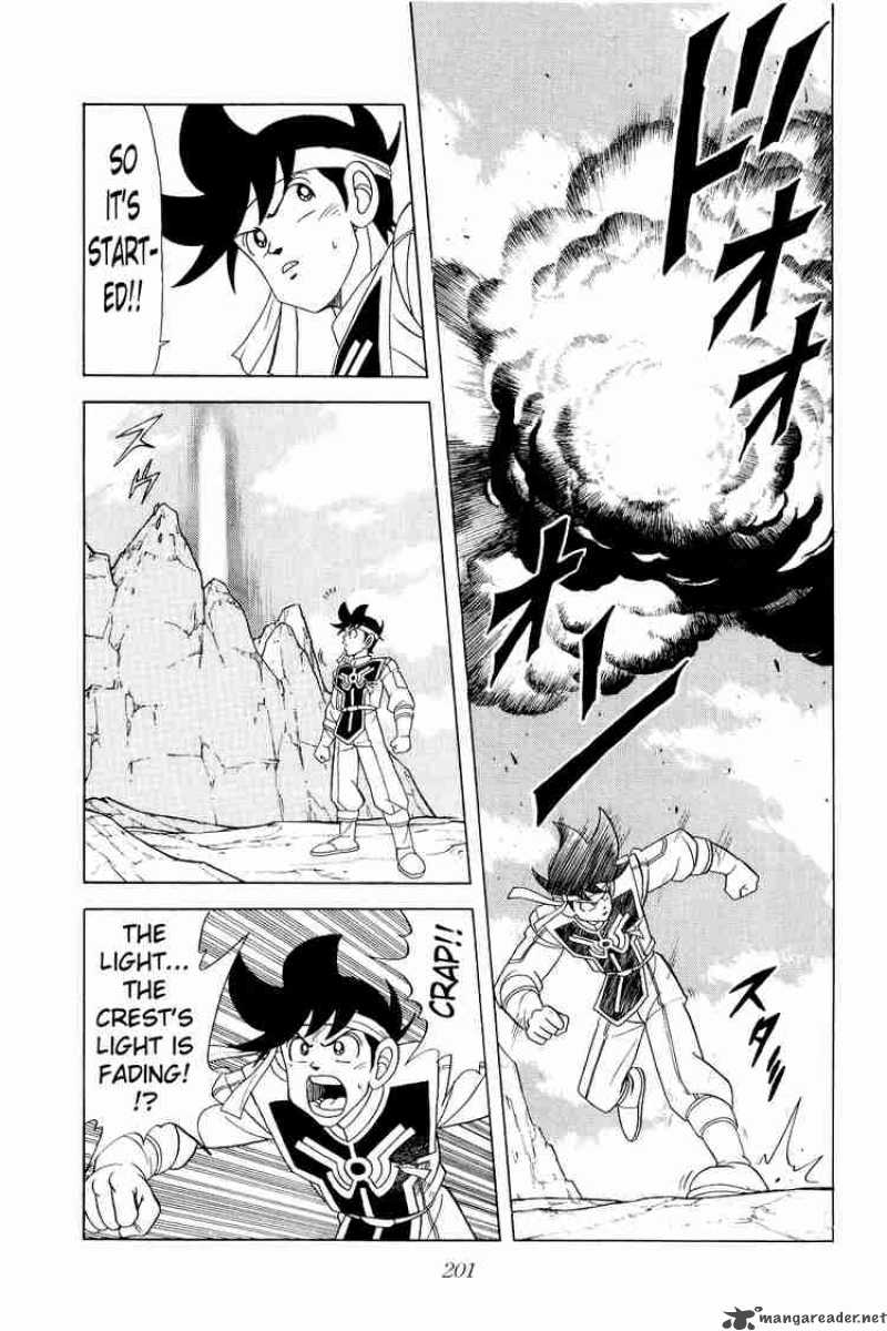 Dragon Quest Dai No Daiboken Chapter 162 Page 7