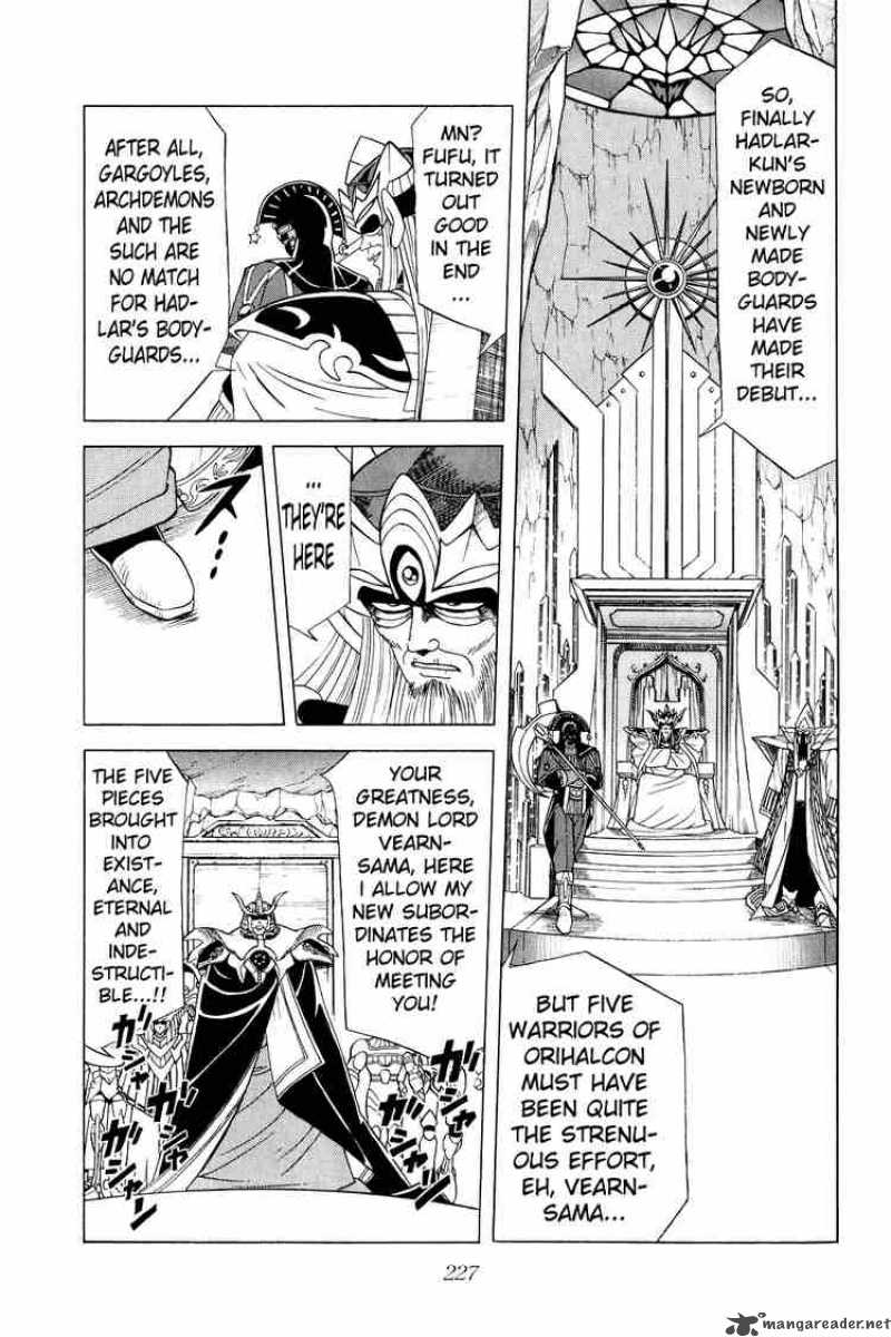 Dragon Quest Dai No Daiboken Chapter 163 Page 14