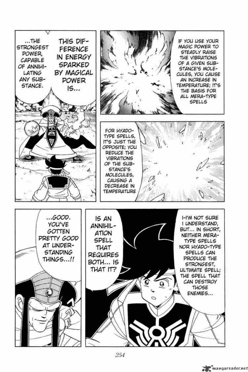 Dragon Quest Dai No Daiboken Chapter 165 Page 3