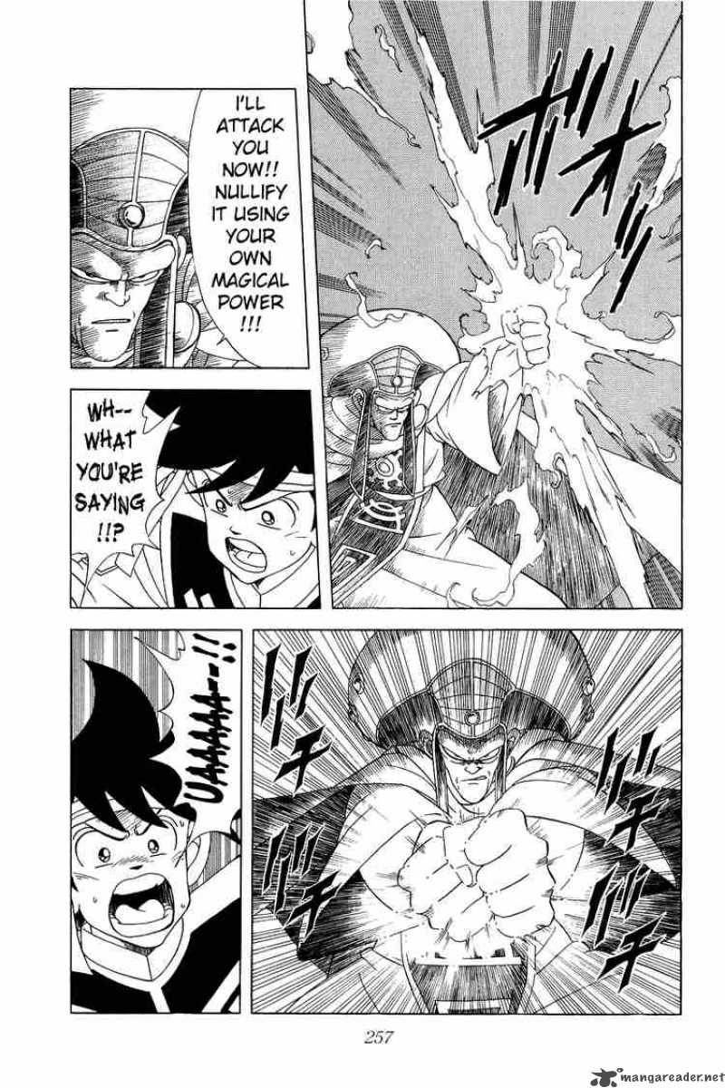 Dragon Quest Dai No Daiboken Chapter 165 Page 6