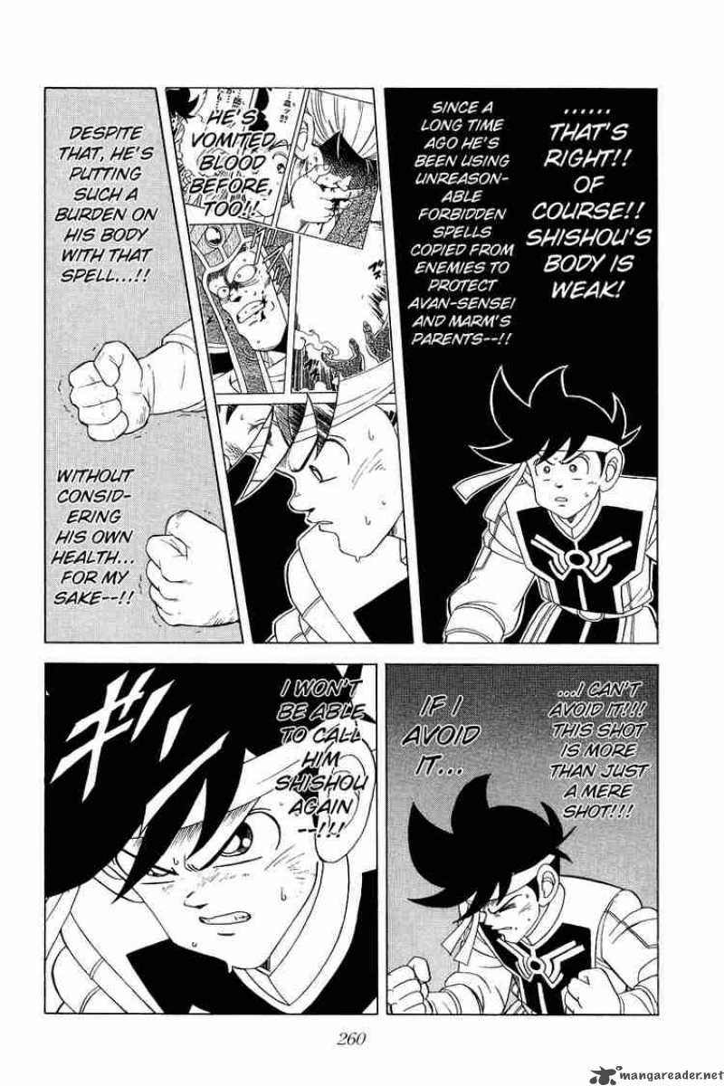 Dragon Quest Dai No Daiboken Chapter 165 Page 9