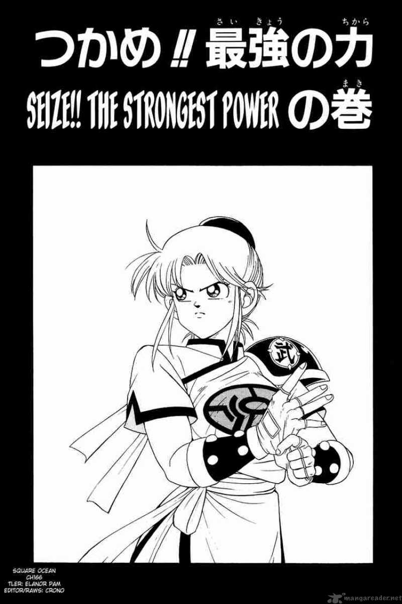 Dragon Quest Dai No Daiboken Chapter 166 Page 1