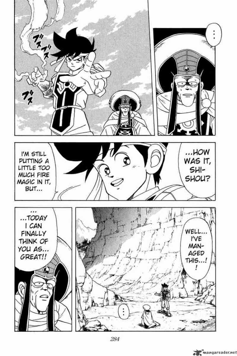 Dragon Quest Dai No Daiboken Chapter 166 Page 14