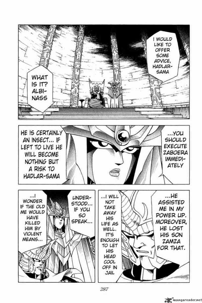 Dragon Quest Dai No Daiboken Chapter 166 Page 17