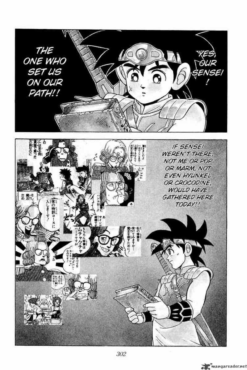 Dragon Quest Dai No Daiboken Chapter 167 Page 12
