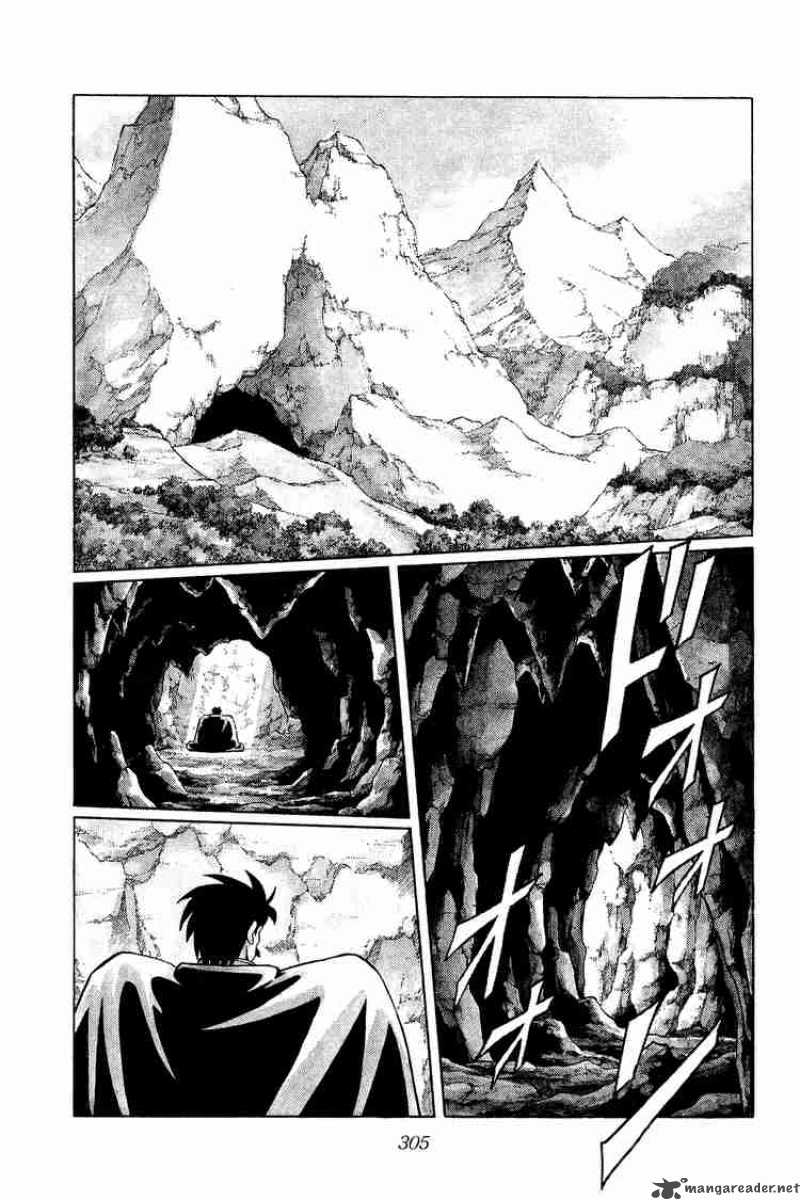 Dragon Quest Dai No Daiboken Chapter 167 Page 15