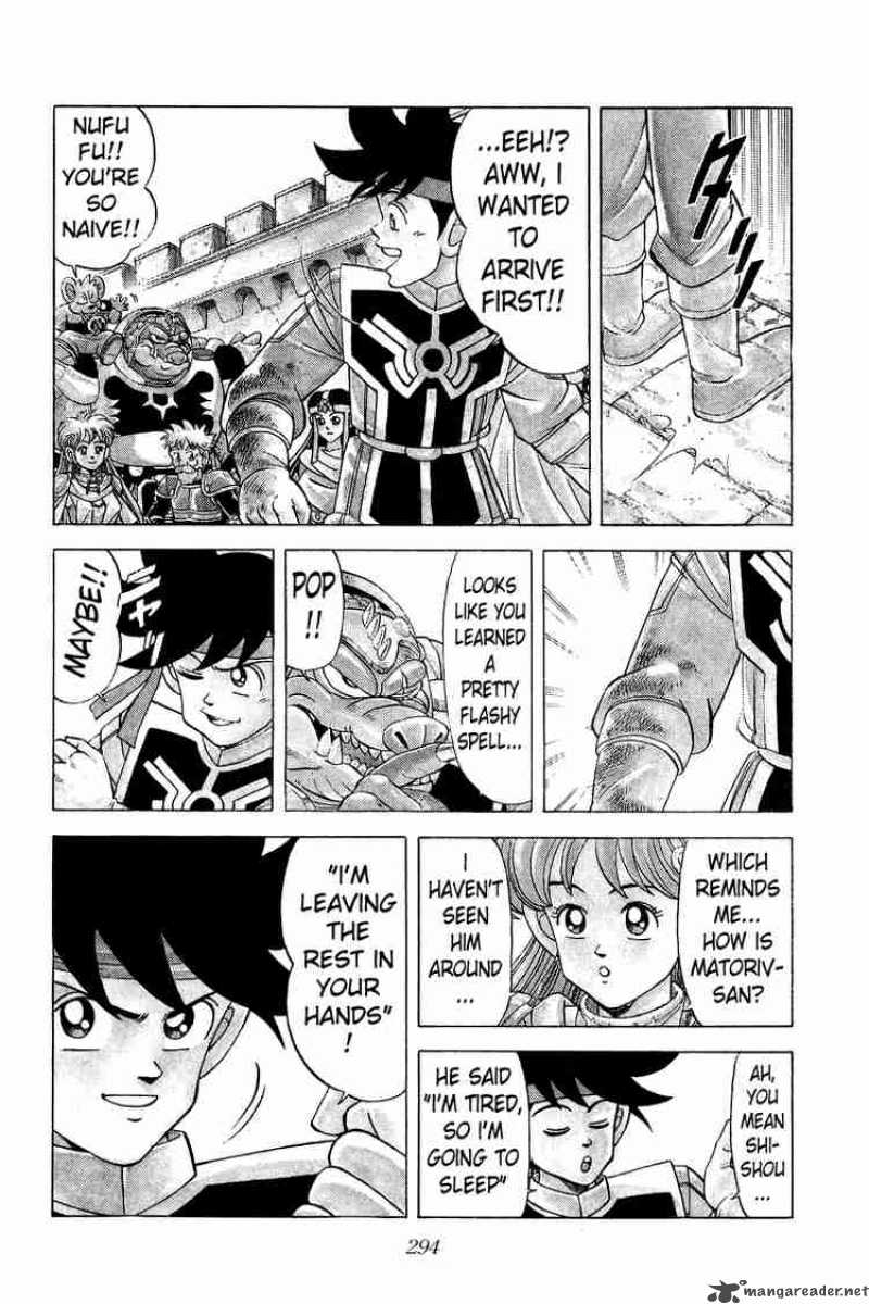 Dragon Quest Dai No Daiboken Chapter 167 Page 4