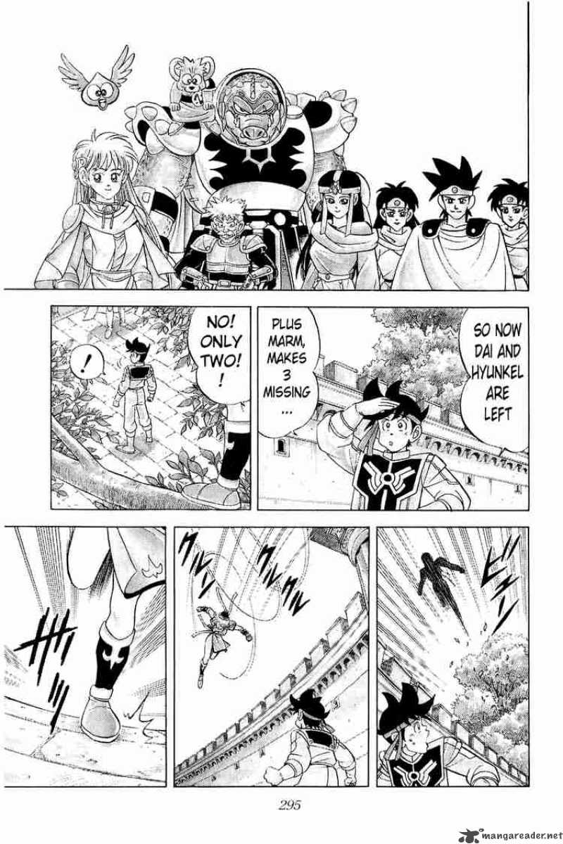 Dragon Quest Dai No Daiboken Chapter 167 Page 5