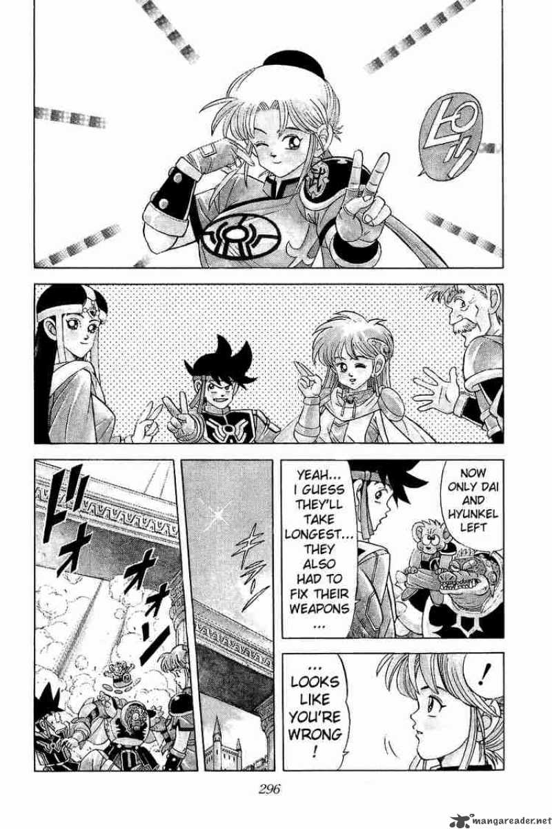 Dragon Quest Dai No Daiboken Chapter 167 Page 6