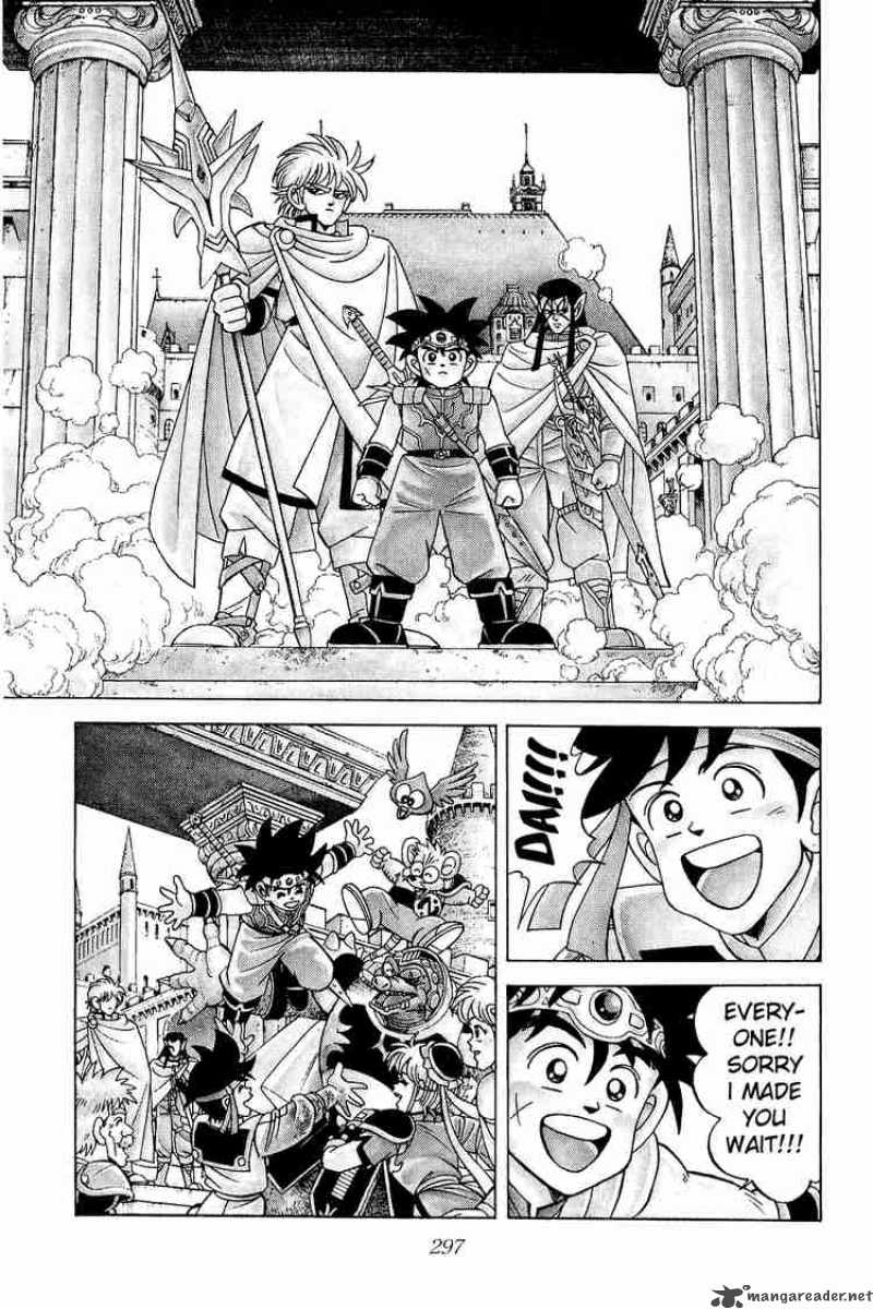 Dragon Quest Dai No Daiboken Chapter 167 Page 7