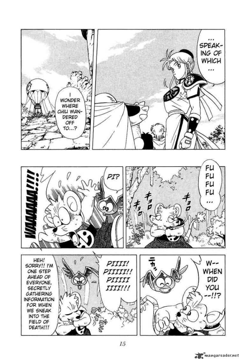 Dragon Quest Dai No Daiboken Chapter 169 Page 12