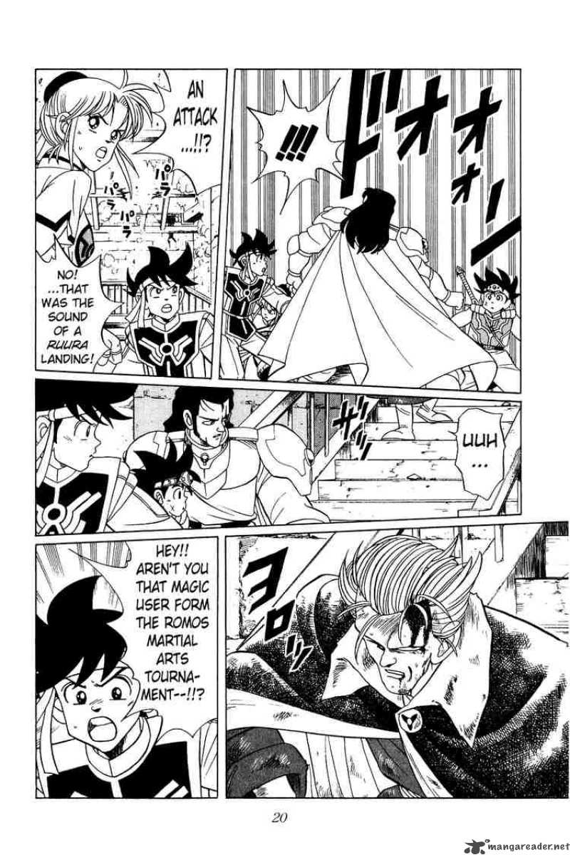 Dragon Quest Dai No Daiboken Chapter 169 Page 17