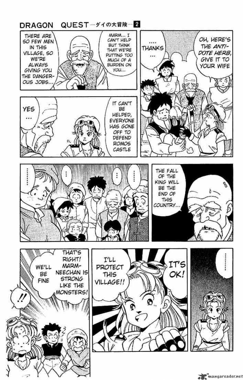 Dragon Quest Dai No Daiboken Chapter 17 Page 3