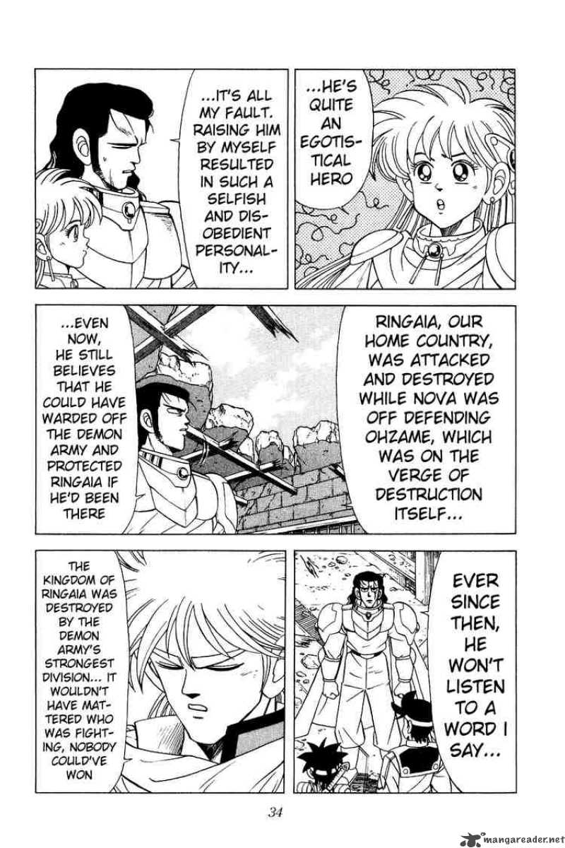 Dragon Quest Dai No Daiboken Chapter 170 Page 10