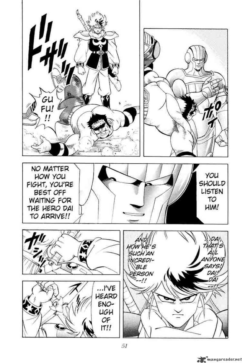 Dragon Quest Dai No Daiboken Chapter 171 Page 7