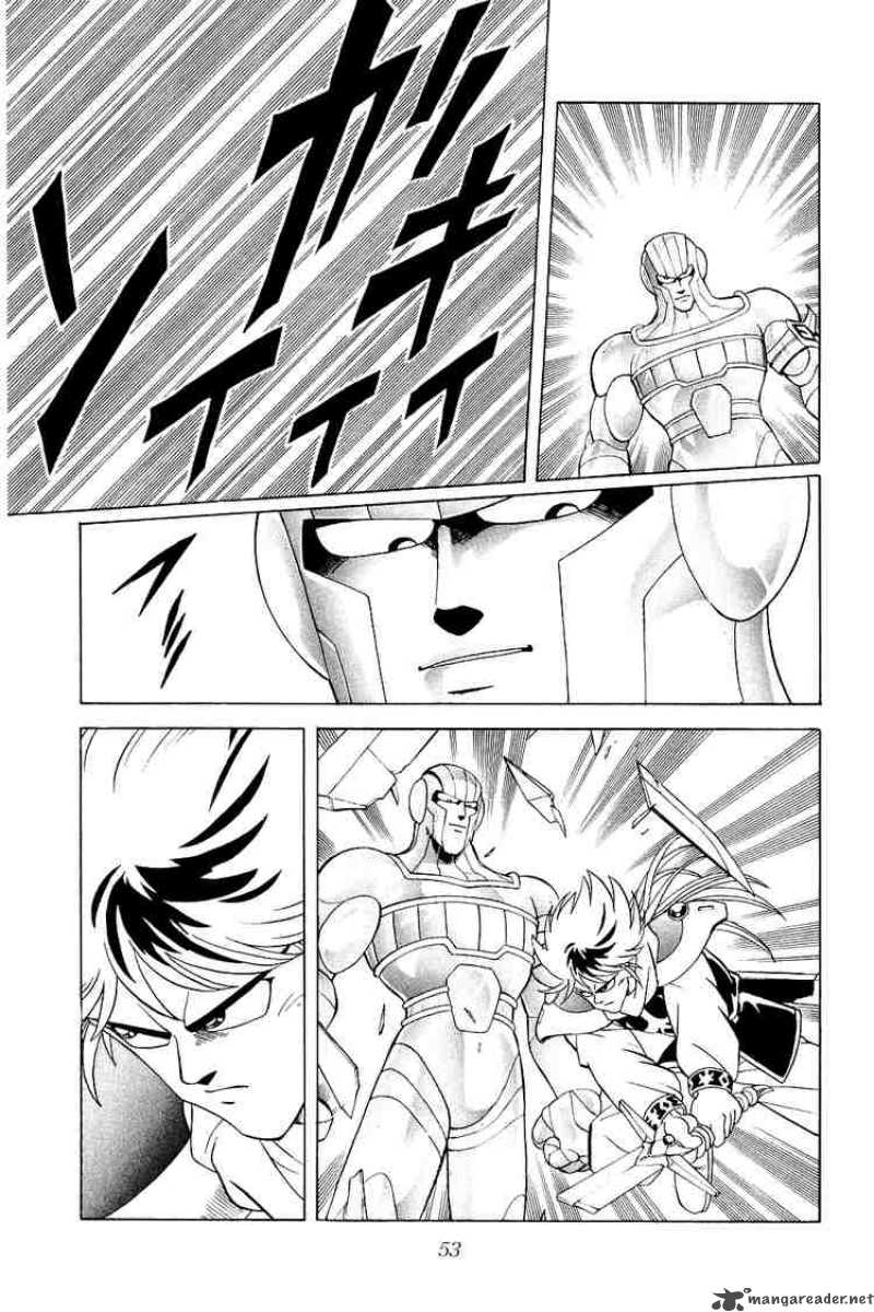 Dragon Quest Dai No Daiboken Chapter 171 Page 9