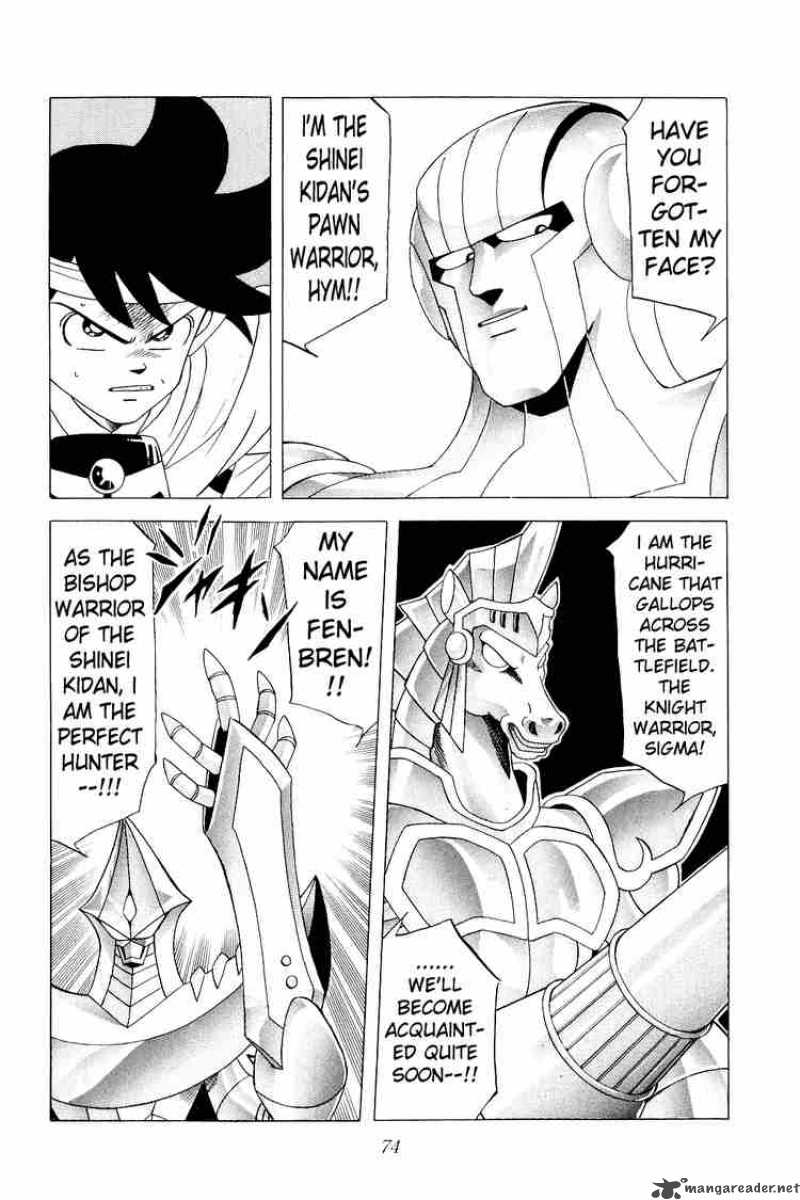 Dragon Quest Dai No Daiboken Chapter 172 Page 10