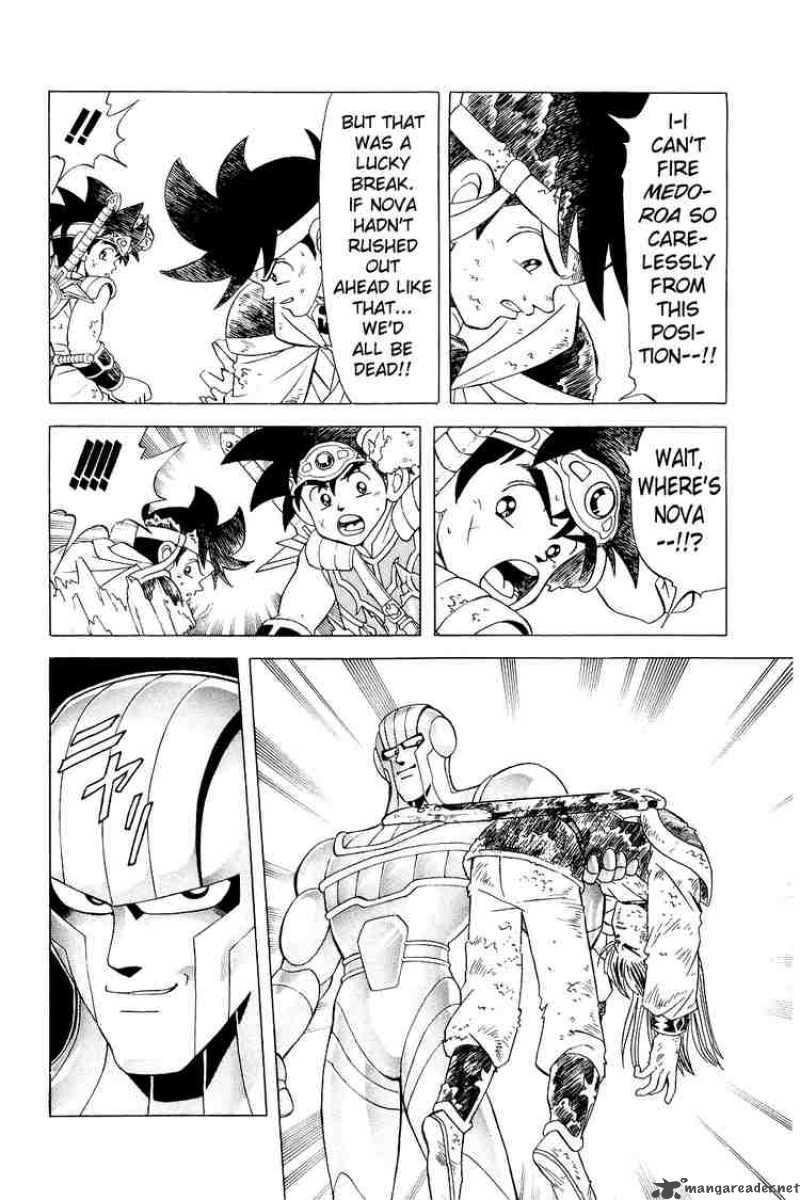 Dragon Quest Dai No Daiboken Chapter 173 Page 14