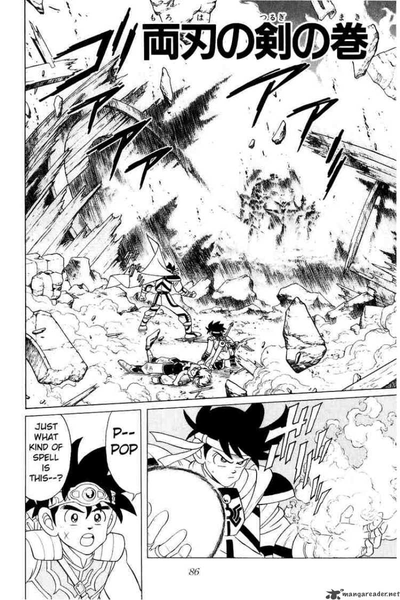 Dragon Quest Dai No Daiboken Chapter 173 Page 2