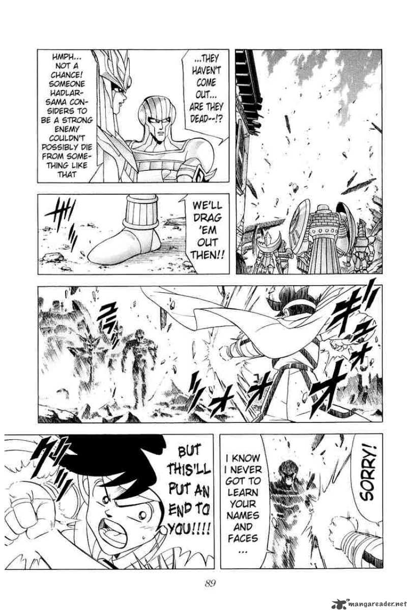 Dragon Quest Dai No Daiboken Chapter 173 Page 5