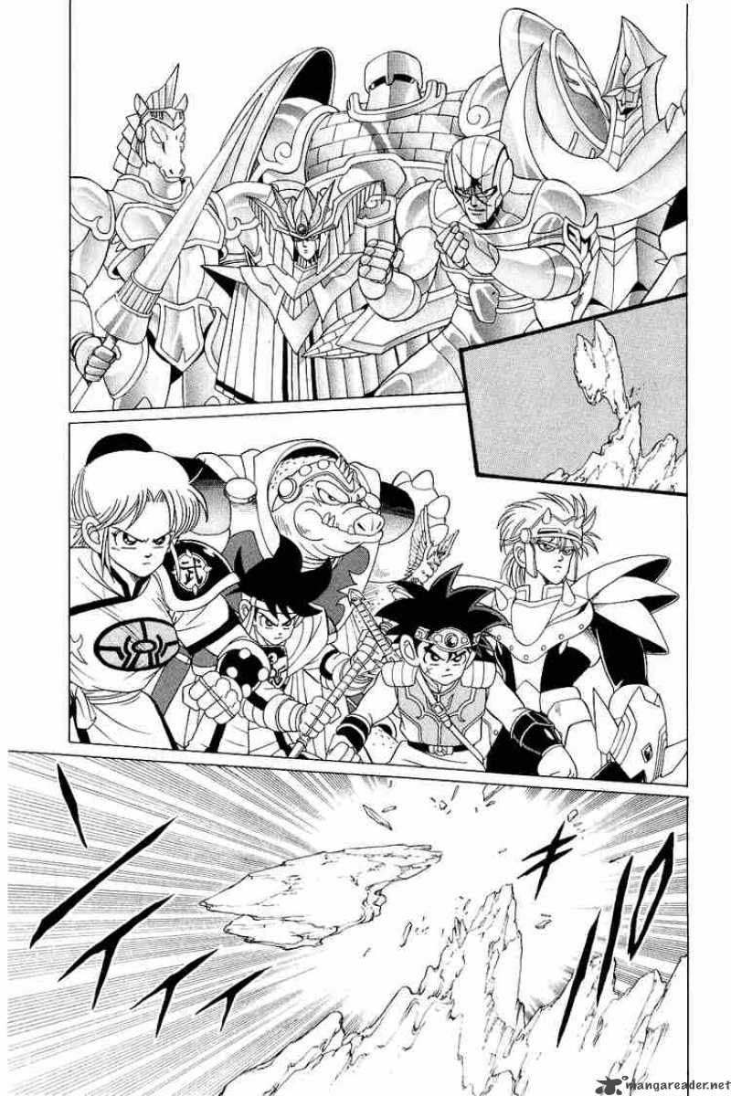 Dragon Quest Dai No Daiboken Chapter 174 Page 15