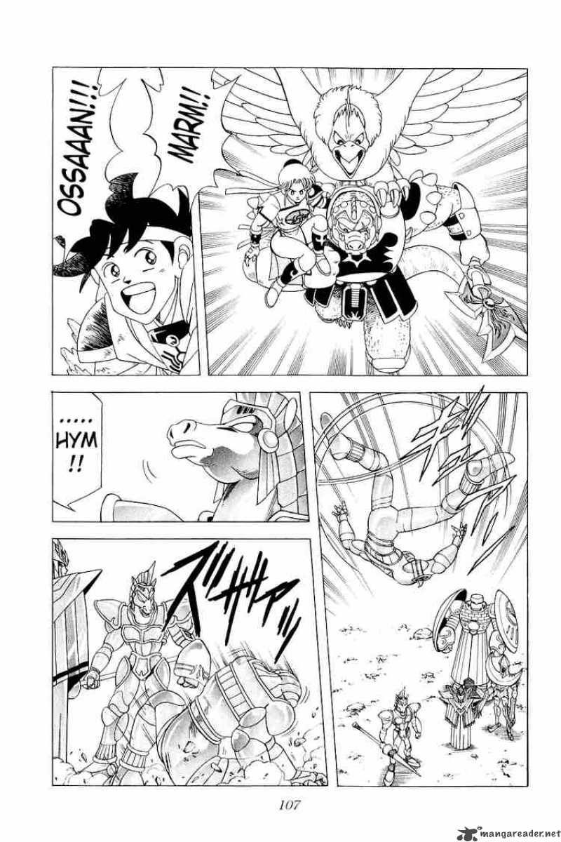 Dragon Quest Dai No Daiboken Chapter 174 Page 3