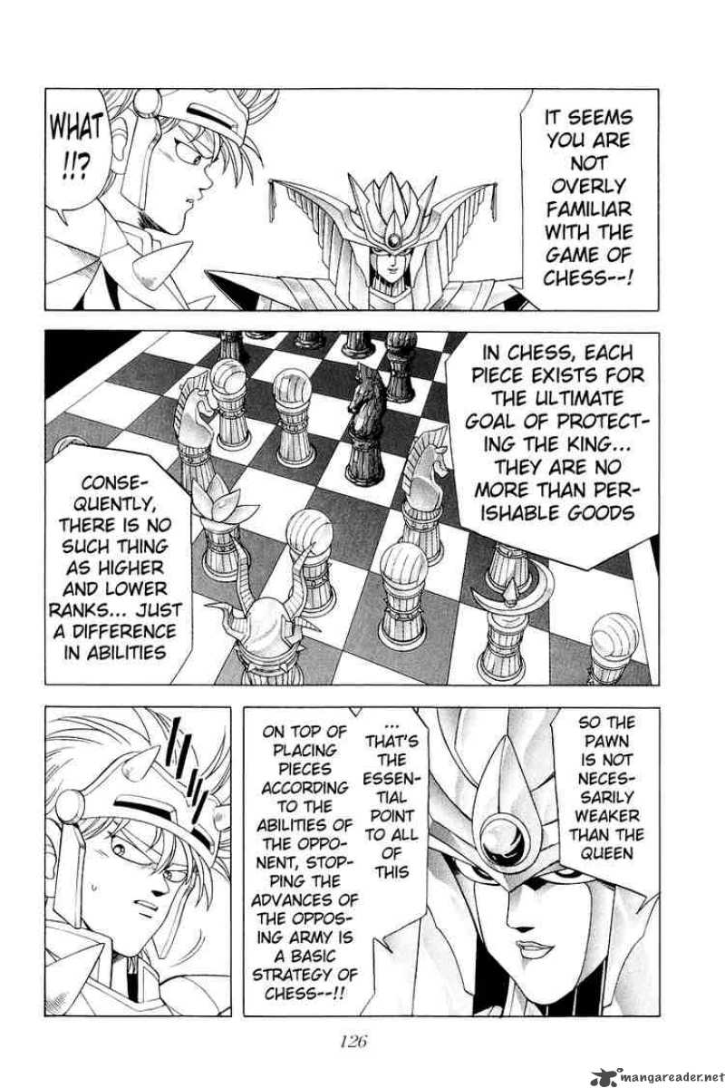 Dragon Quest Dai No Daiboken Chapter 175 Page 3