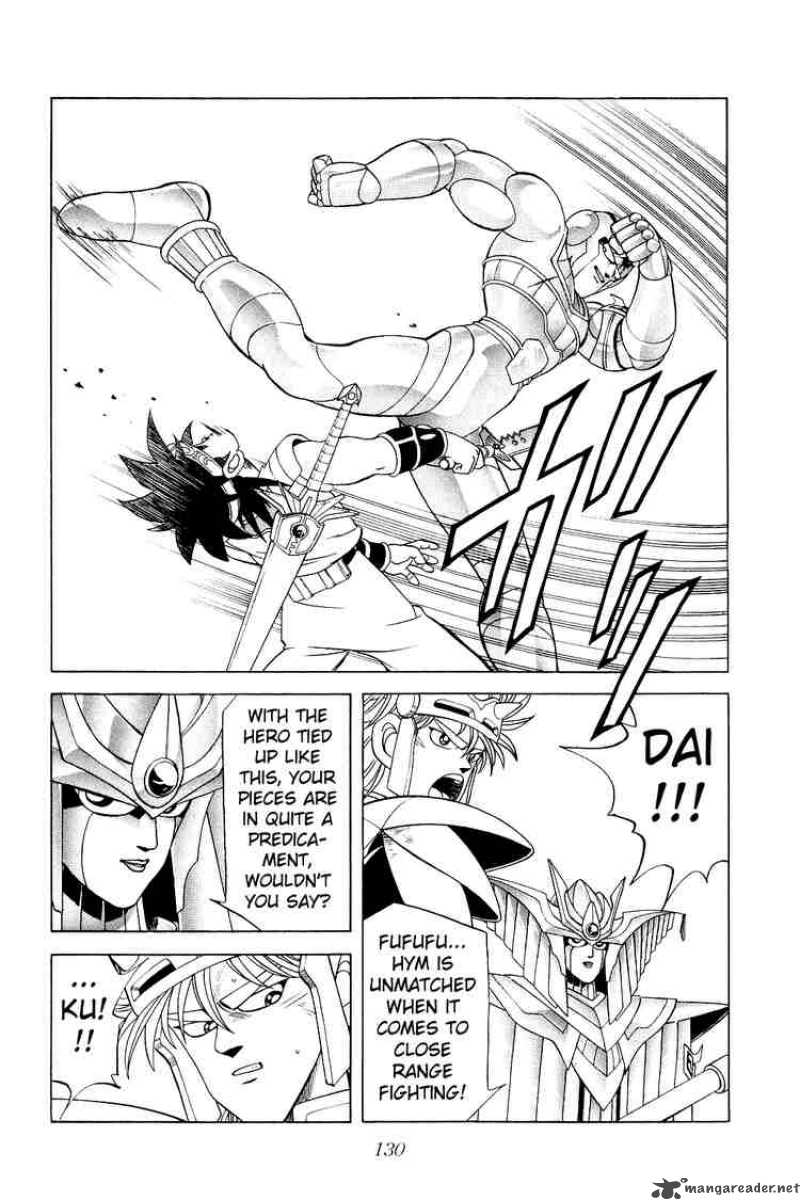 Dragon Quest Dai No Daiboken Chapter 175 Page 7
