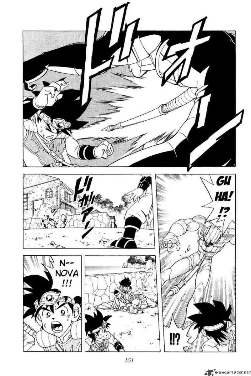 Dragon Quest Dai No Daiboken Chapter 176 Page 10
