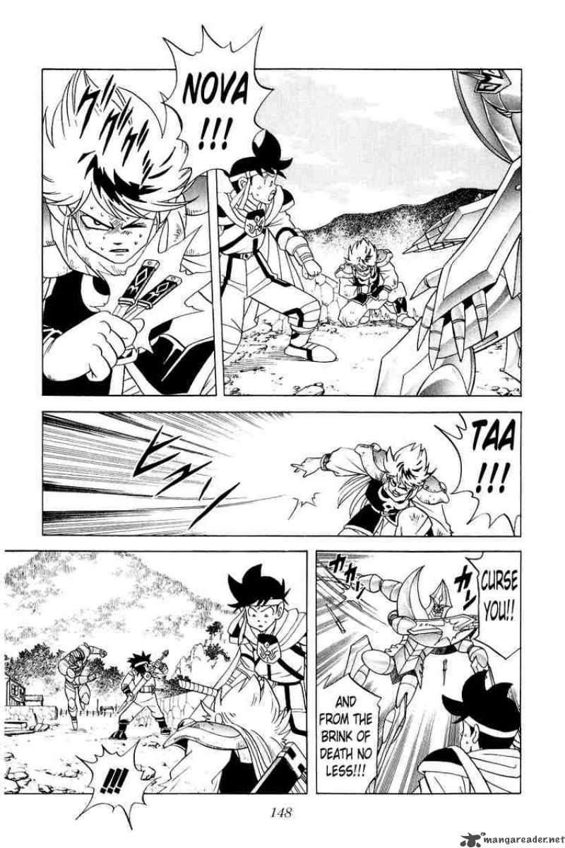 Dragon Quest Dai No Daiboken Chapter 176 Page 7
