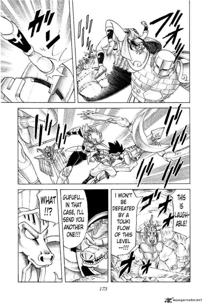 Dragon Quest Dai No Daiboken Chapter 177 Page 13