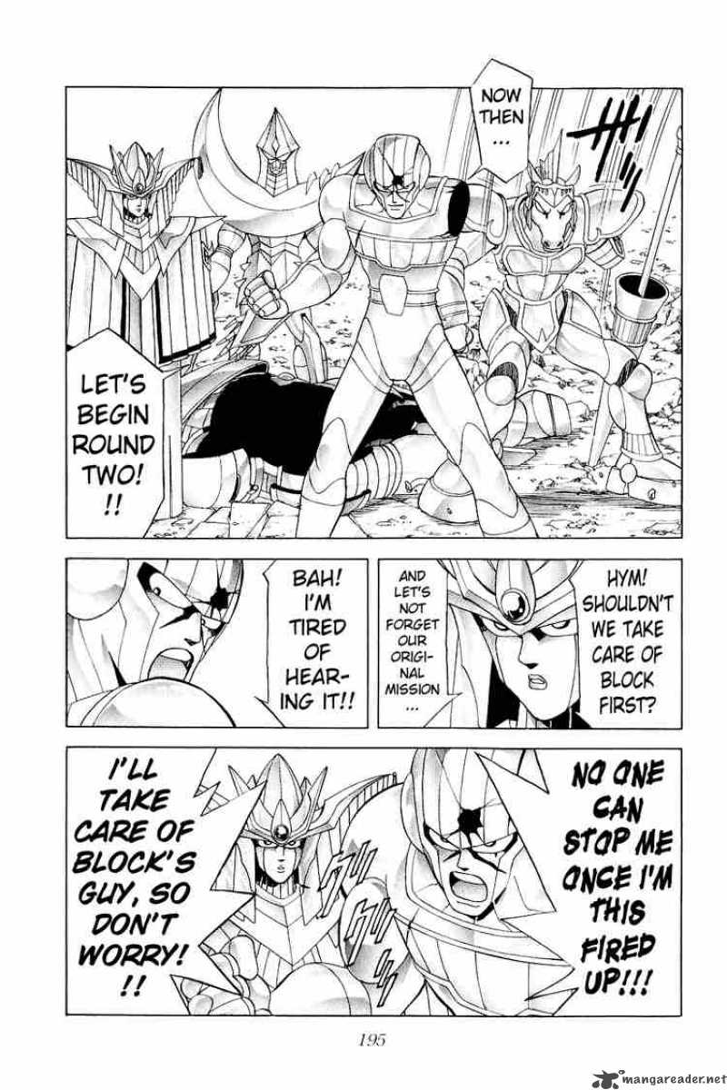 Dragon Quest Dai No Daiboken Chapter 178 Page 15