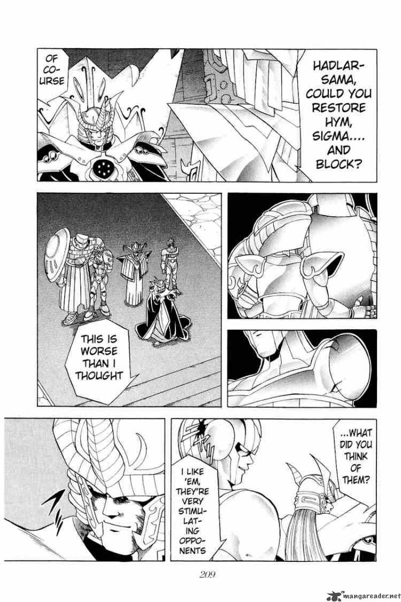Dragon Quest Dai No Daiboken Chapter 179 Page 12