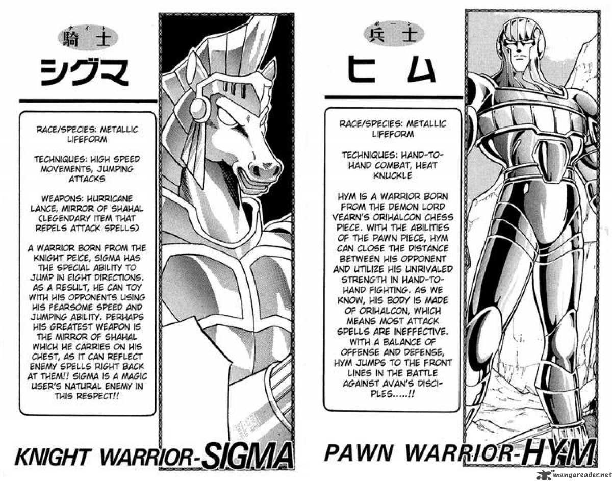 Dragon Quest Dai No Daiboken Chapter 179 Page 21