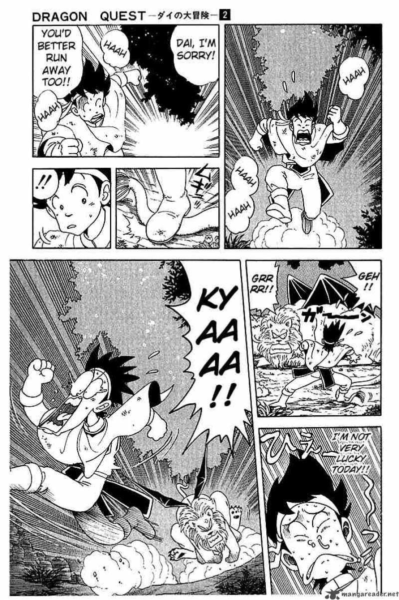 Dragon Quest Dai No Daiboken Chapter 18 Page 17