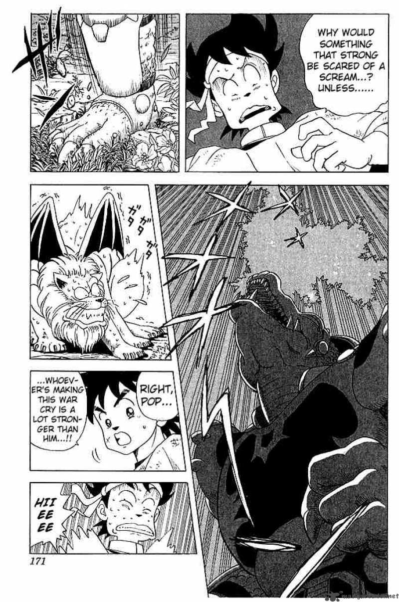 Dragon Quest Dai No Daiboken Chapter 18 Page 7
