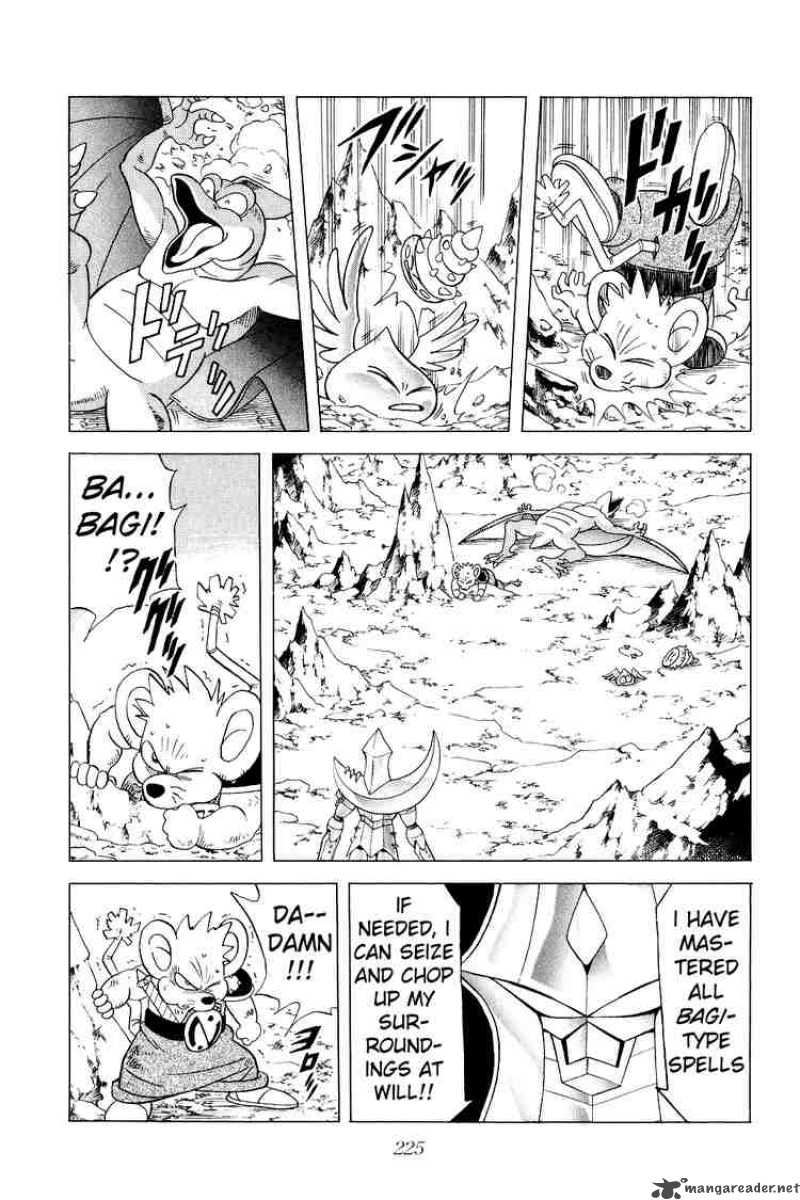 Dragon Quest Dai No Daiboken Chapter 180 Page 9