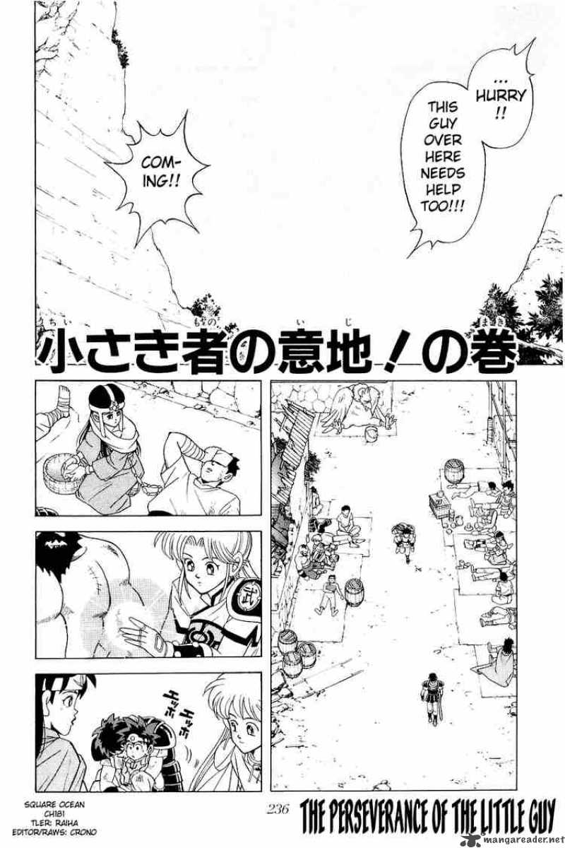 Dragon Quest Dai No Daiboken Chapter 181 Page 1