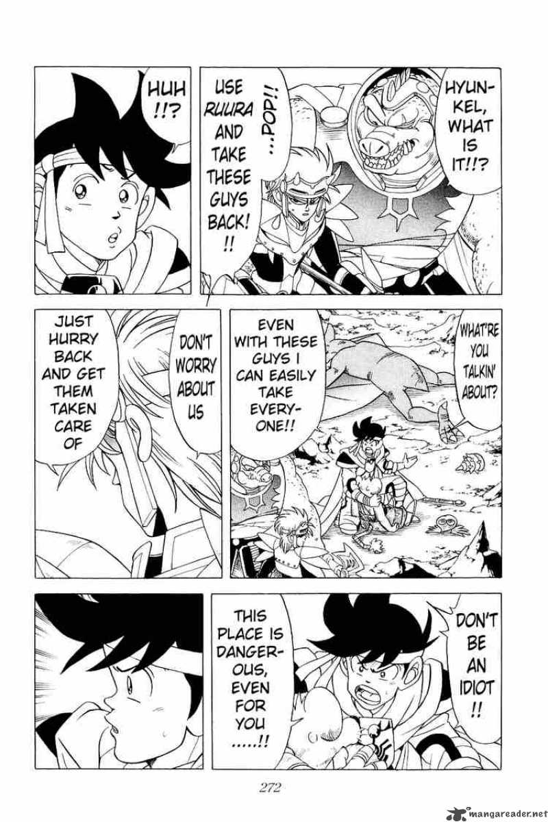 Dragon Quest Dai No Daiboken Chapter 182 Page 16