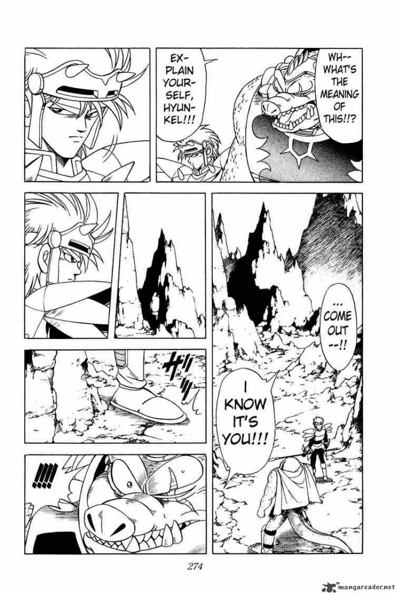 Dragon Quest Dai No Daiboken Chapter 182 Page 18