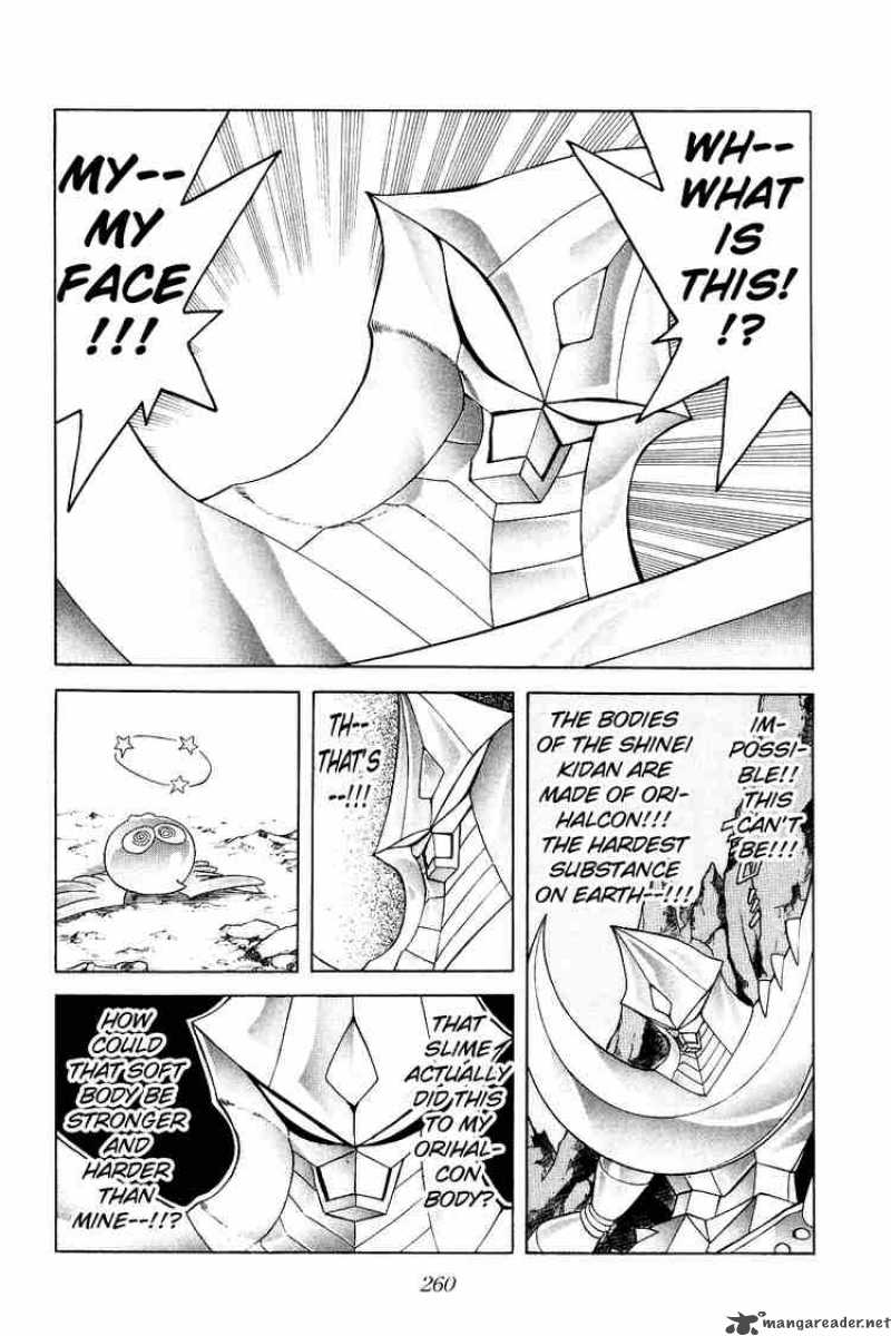 Dragon Quest Dai No Daiboken Chapter 182 Page 4