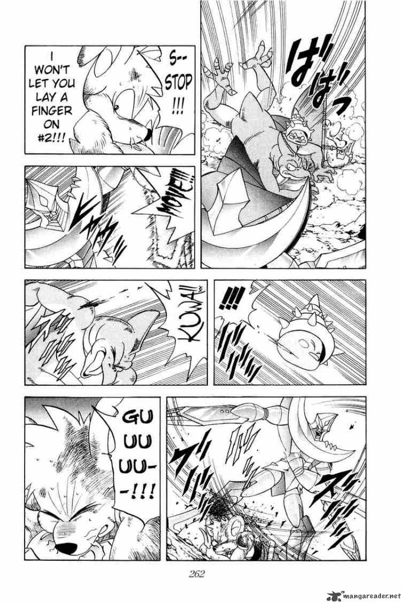 Dragon Quest Dai No Daiboken Chapter 182 Page 6
